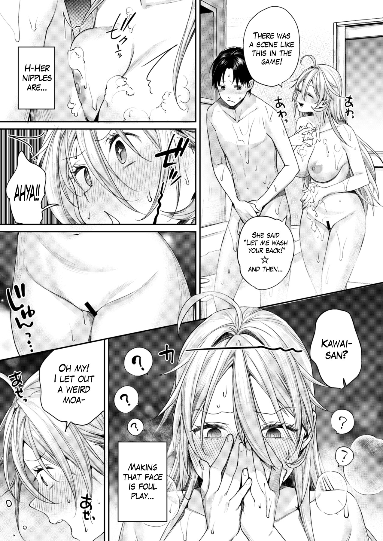 Hentai Manga Comic-The Reason Why I Was Able to Get an Otaku Gyaru Girlfriend ~Cheerful~-Read-16